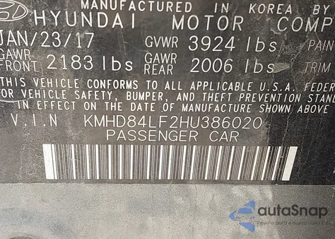 2017 Hyundai Elantra Value Edition из США, поврежденный, VIN KMHD84LF2HU386020